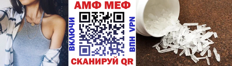 это клад  Сегежа  АМФ 97%  купить наркотики цена 