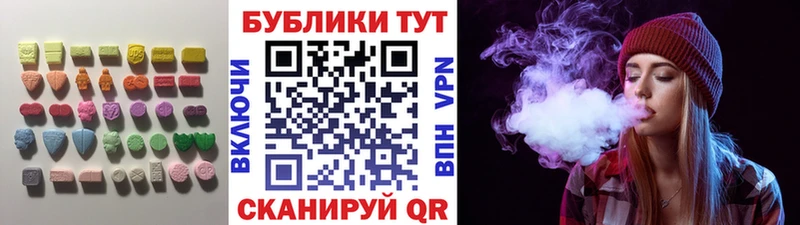 хочу наркоту  Сегежа  Ecstasy louis Vuitton 