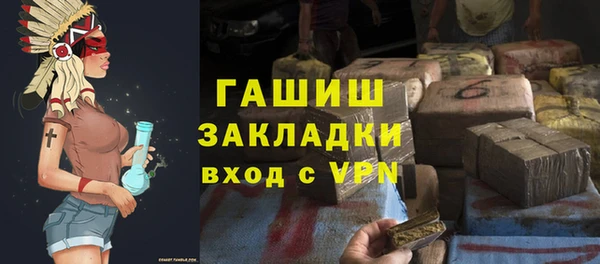 ПСИЛОЦИБИНОВЫЕ ГРИБЫ Беломорск