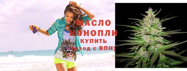 ПСИЛОЦИБИНОВЫЕ ГРИБЫ Беломорск