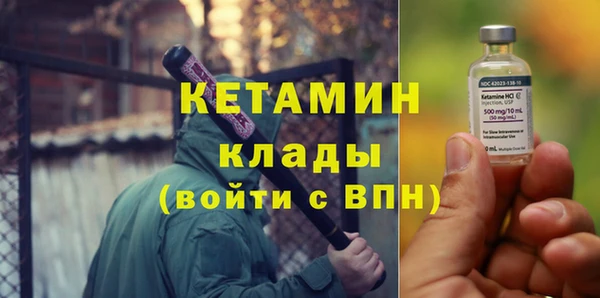 гашик Белоозёрский