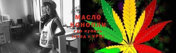 скорость mdpv Шали