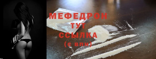 гашик Белоозёрский