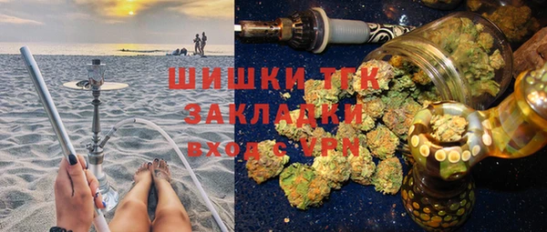 ПСИЛОЦИБИНОВЫЕ ГРИБЫ Беломорск