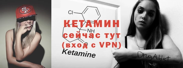 ПСИЛОЦИБИНОВЫЕ ГРИБЫ Беломорск