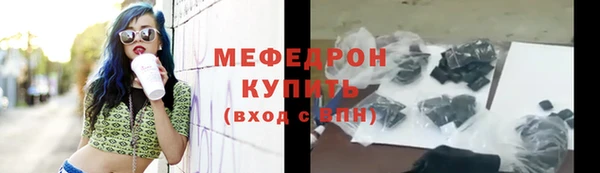 синтетический гашиш Белокуриха