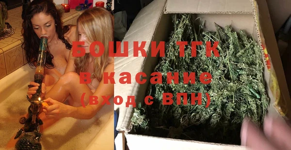 ПСИЛОЦИБИНОВЫЕ ГРИБЫ Беломорск