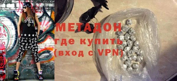 гашик Белоозёрский