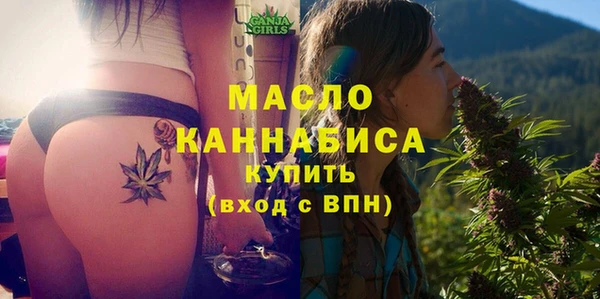 гашик Белоозёрский