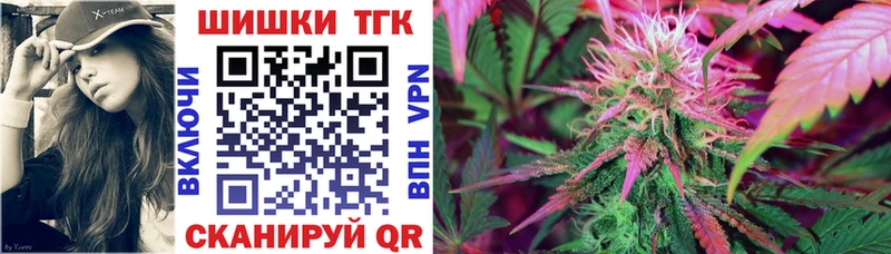 blacksprut ТОР Сегежа Бошки марихуана SATIVA & INDICA